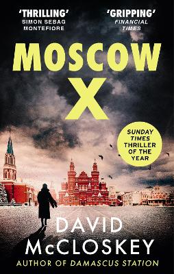 Damascus Station 2: Moscow X (Paperback)