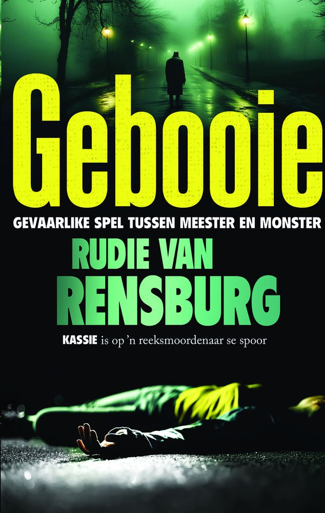 Gebooie