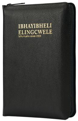 Bible Zulu 1959 Std: Zulu