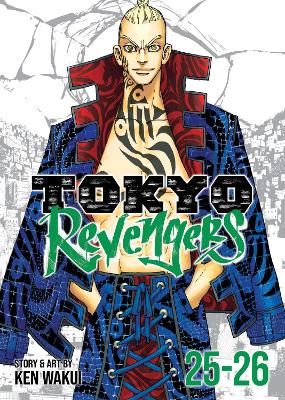 Tokyo Revengers (Omnibus) Vol. 25-26 (Paperback)