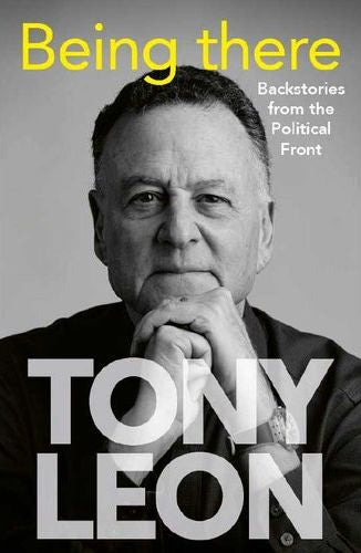 Being There (Trade Paperback)