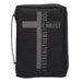 Bible Bag - I Can Do All Things Through Christ Who (Medium)