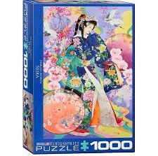 Seika 1000 PC Puzzle