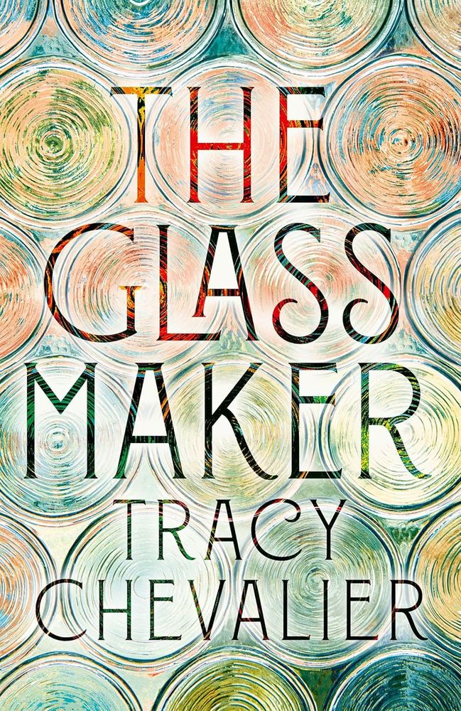 The Glassmaker (Trade Paperback)