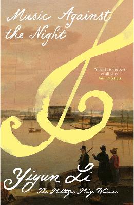 Music Against the Night (Trade Paperback)