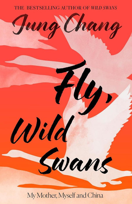 Fly, Wild Swans (Trade Paperback)