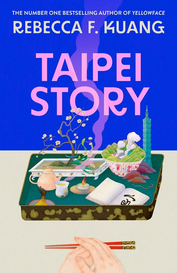 Taipei Story (Hardcover)
