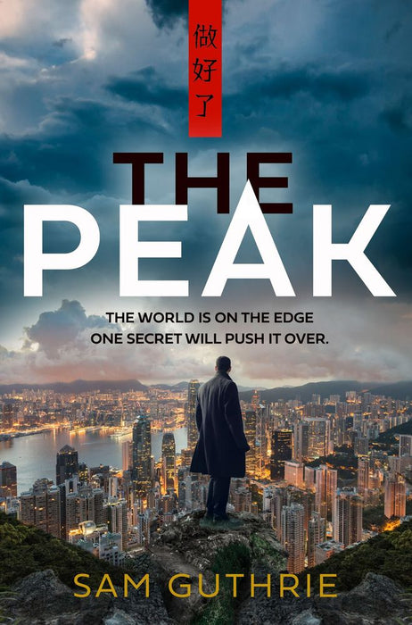 The Peak (Trade Paperback)