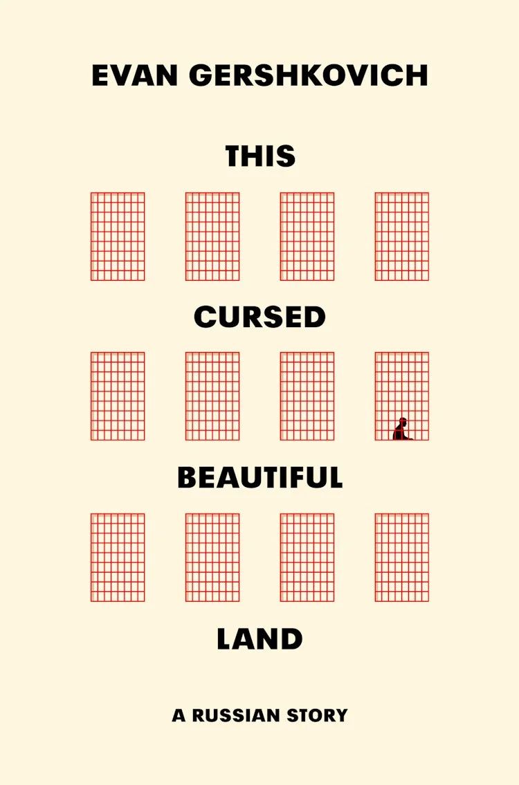 This Cursed Beautiful Land: A Russian Story (Trade Paperback)