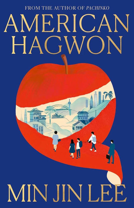 American Hagwon (Trade Paperback)