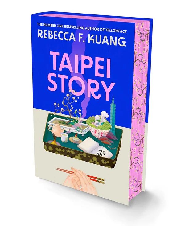 Taipei Story Special Edition (Hardcover)
