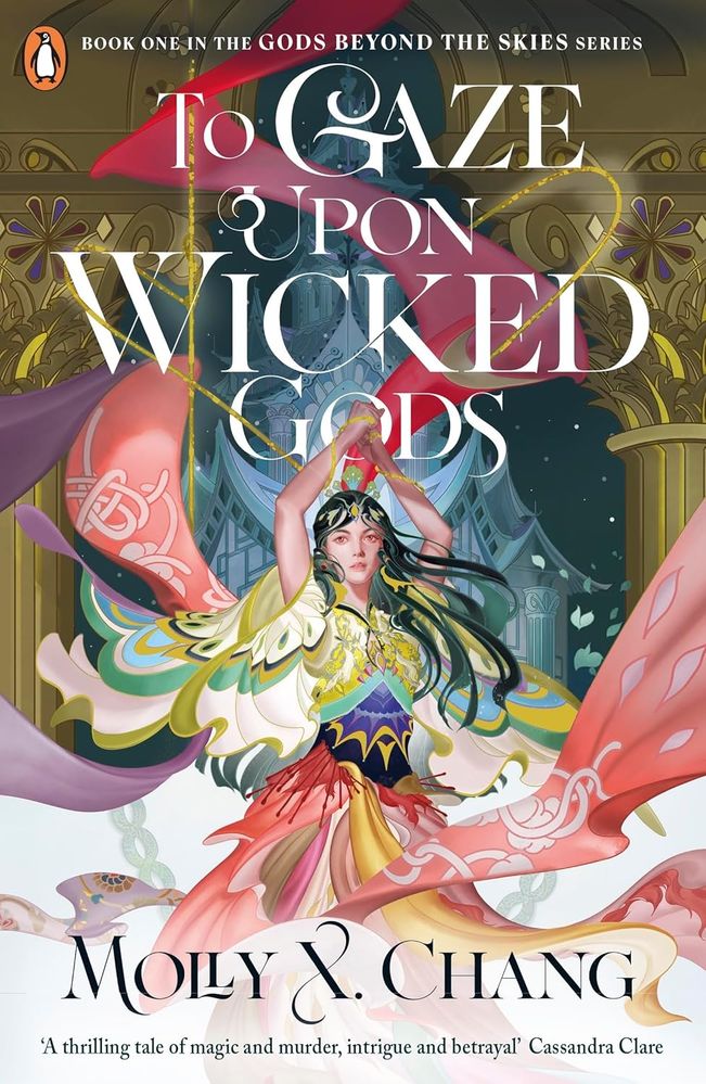 Gods Beyond the Skies 1: To Gaze Upon Wicked Gods (Paperback)