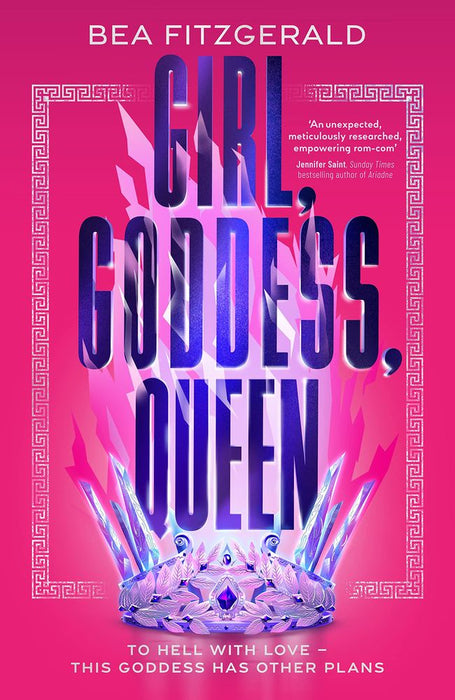 Girl, Goddess, Queen (Trade Paperback)