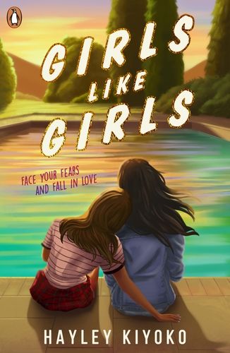 Girls Like Girls (Paperback)