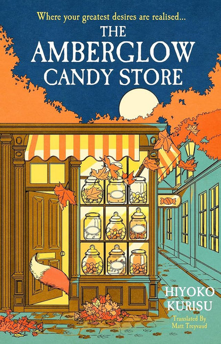 The Amberglow Candy Store (Hardcover)