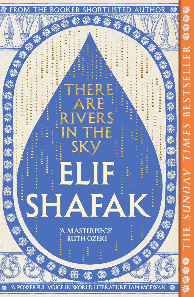 There are Rivers in the Sky (Paperback)