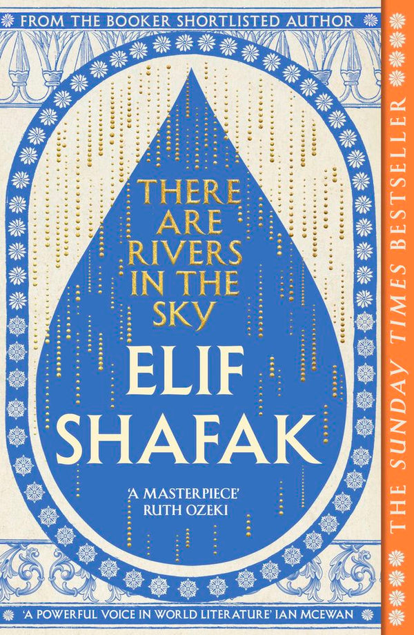 There are Rivers in the Sky (Paperback)