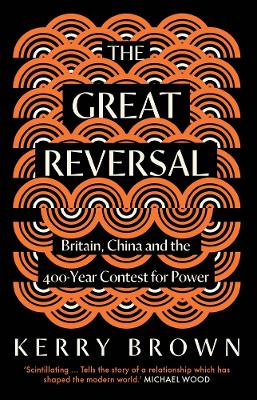 The Great Reversal (Paperback)