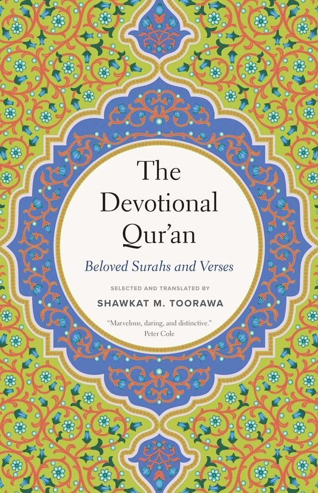 The Devotional Qur'an (Paperback)