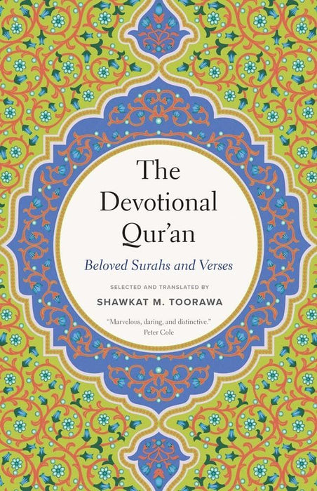 The Devotional Qur'an (Paperback)