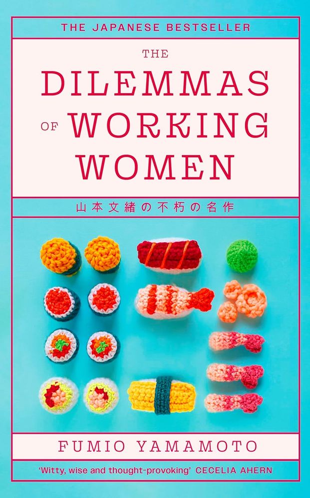 The Dilemmas of Working Women (Trade Paperback)