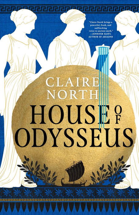 House of Odysseus (Trade Paperback)