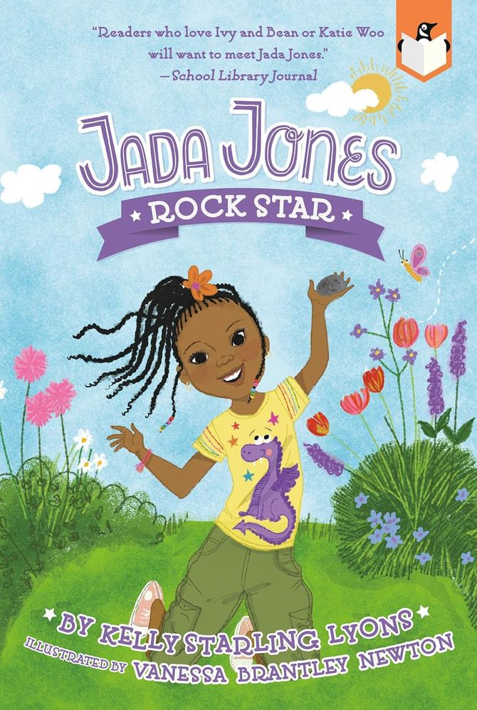 Rock Star 1 (Paperback)
