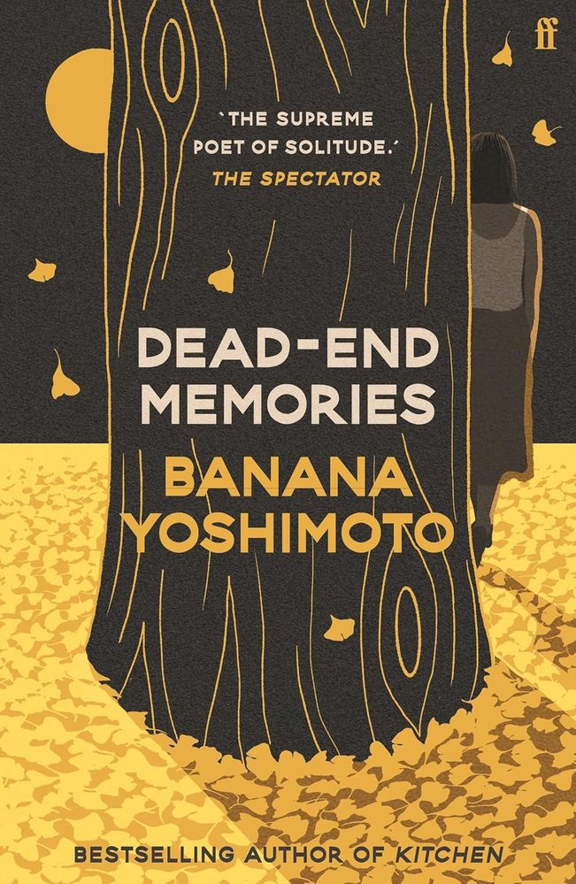 Dead-End Memories (Paperback)