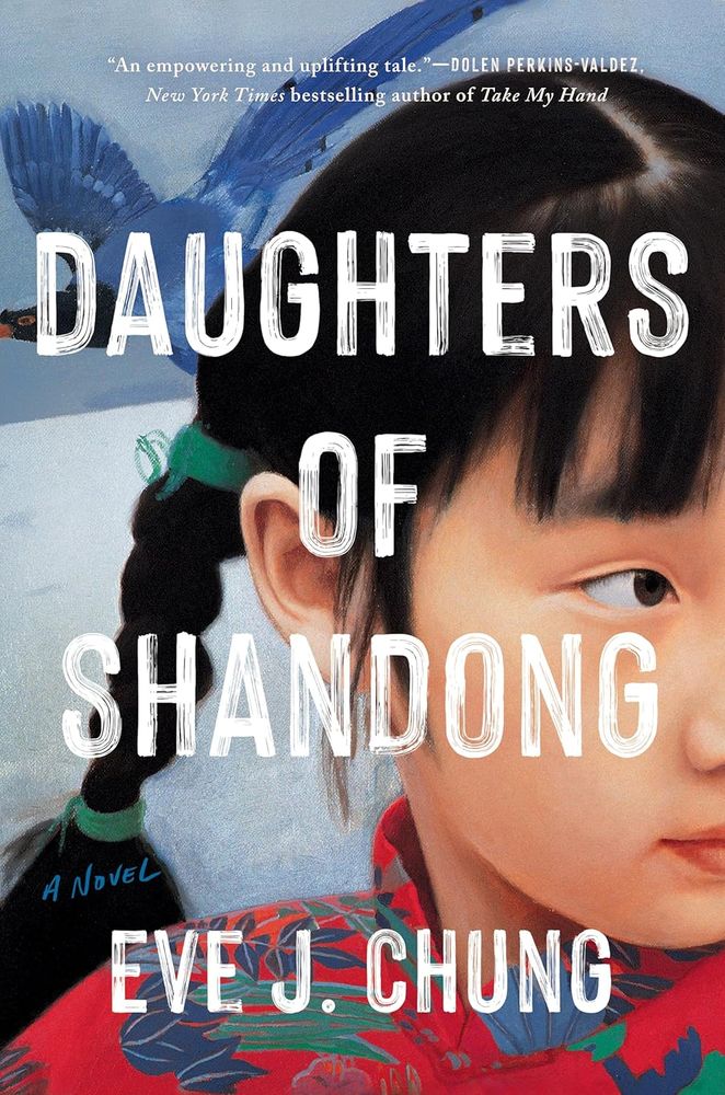 Daughters Of Shandong (Hardback)