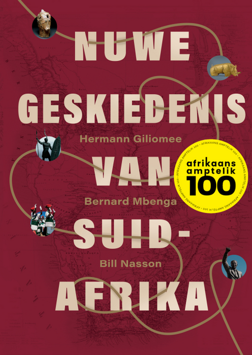 Nuwe Geskiedenis van Suid-Afrika (Paperback)