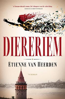 Diereriem (Paperback)