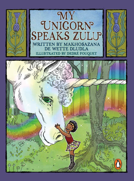 My Unicorn Speaks Zulu (Paperback)