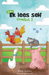 Ek Lees Self Omnibus 3 (Paperback)