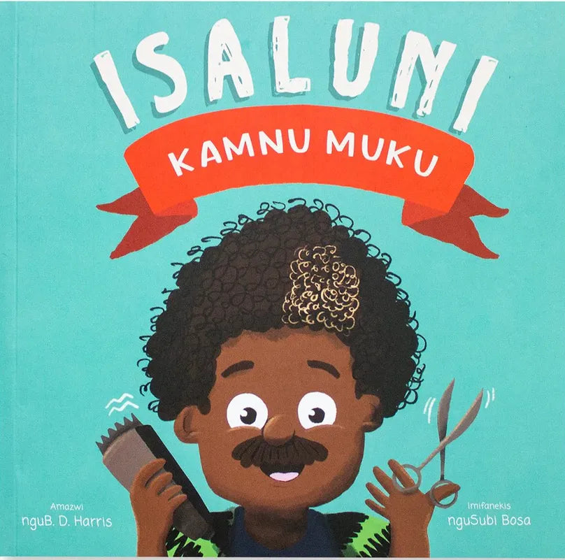 Isaluni Kamnu Muku
