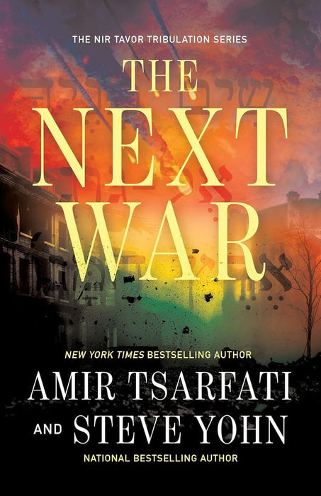 The Next War (Paperback)