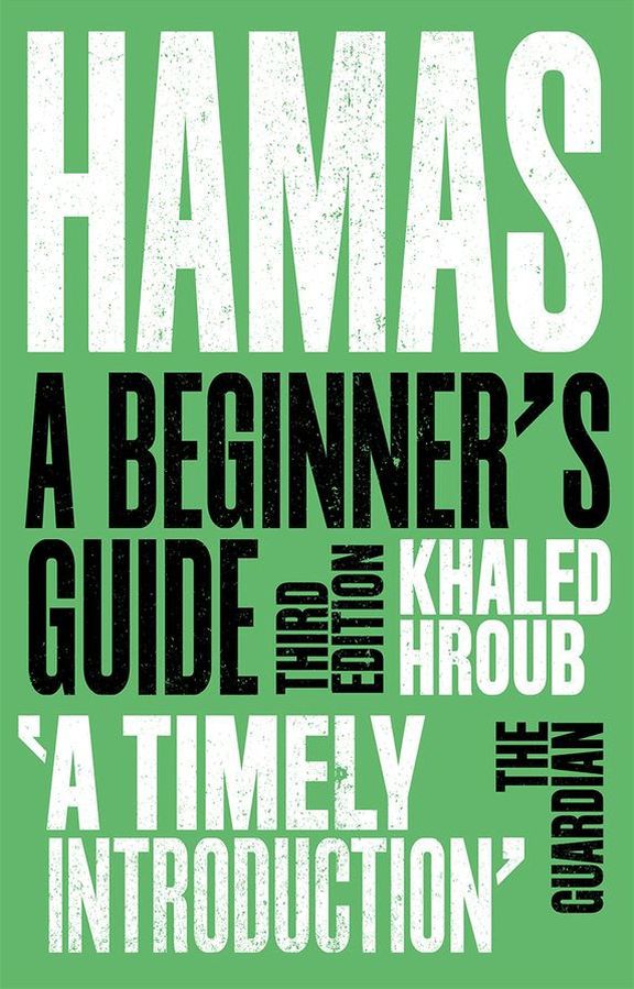 Hamas