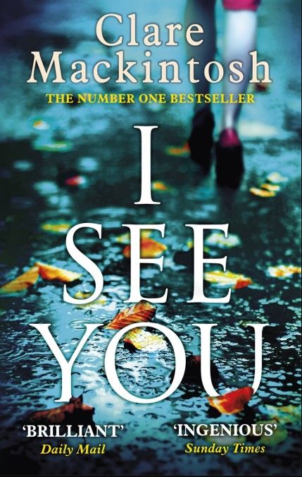 I See You (Paperback)
