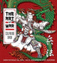 The Art of War (Paperback)