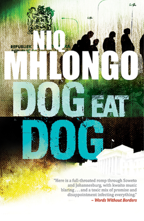 Dog Eat Dog (Paperback)
