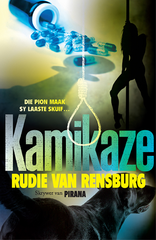 Kamikaze (2023 Edition) Paperback