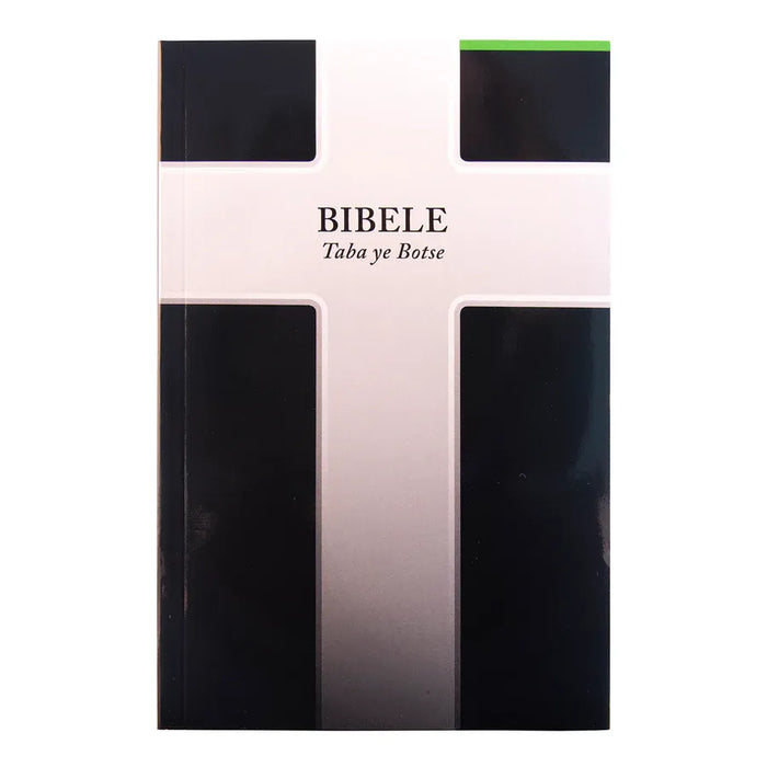 Sepedi Outreach Bible (Paperback)