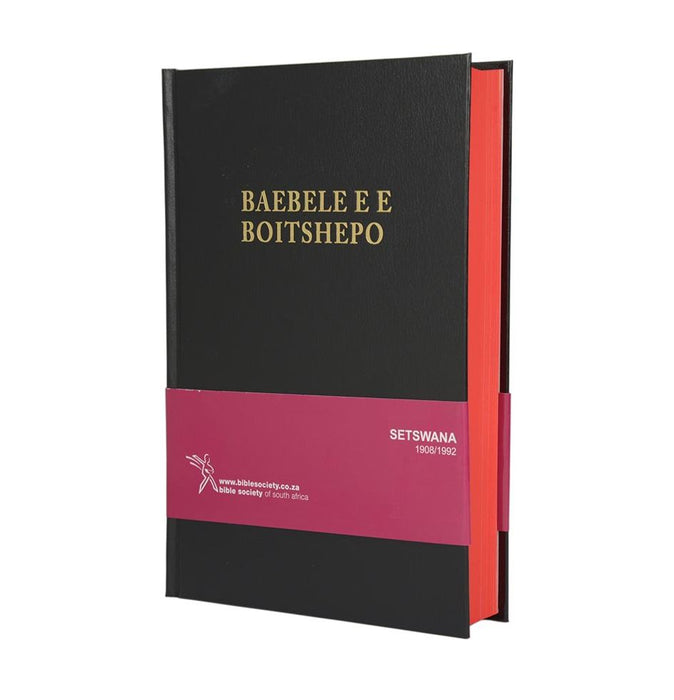 Setswana 1908 Bible (Hardcover)