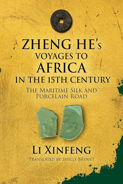 Zheng He's Voyages to Africa in the 14th Century