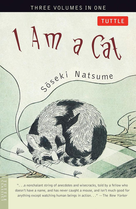 I Am A Cat (Paperback)