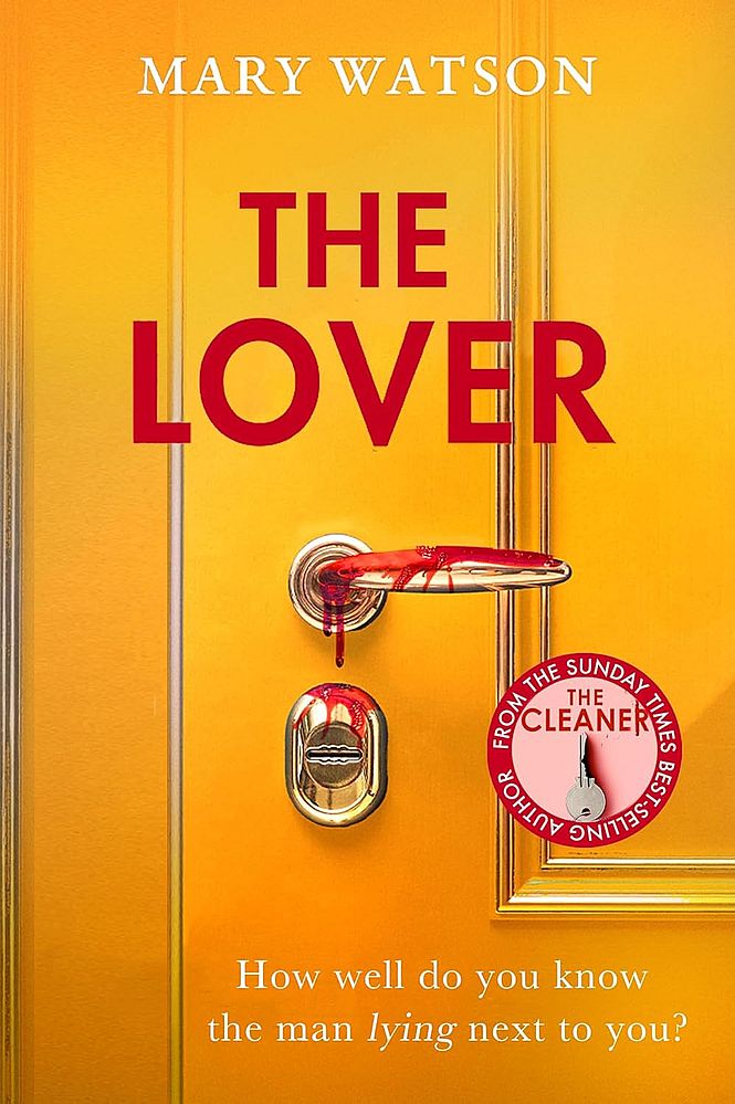 The Lover (Trade Paperback)