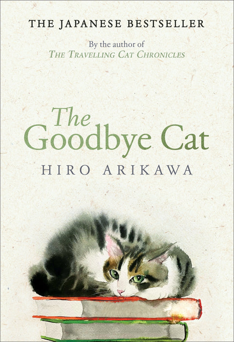 The Goodbye Cat (Hardcover)