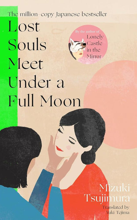 Lost Souls Meet Under a Full Moon (Paperback)