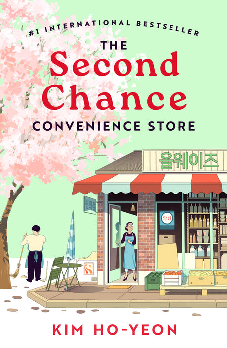 The Second Chance Convenience Store (Paperback)