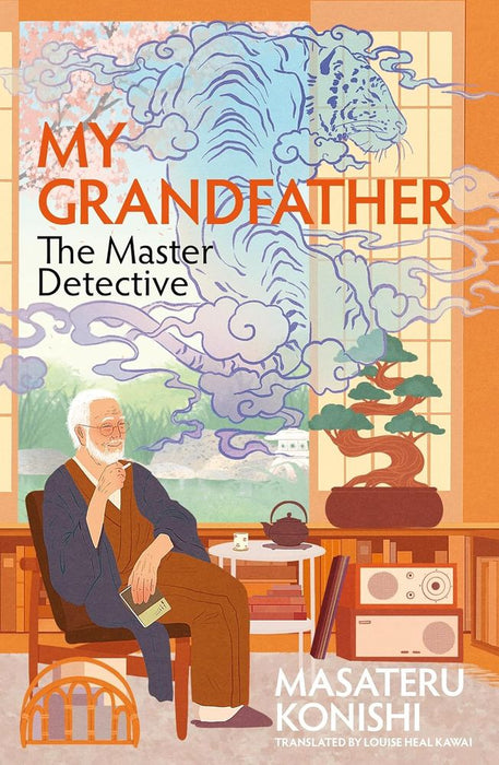 My Grandfather, The Master Detective (Paperback)