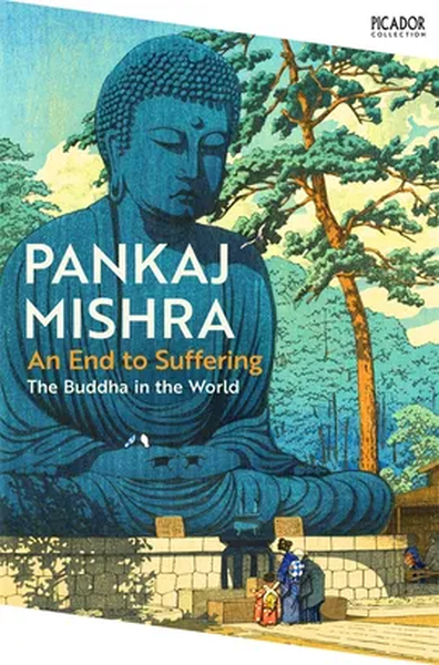 An End To Suffering (Paperback)